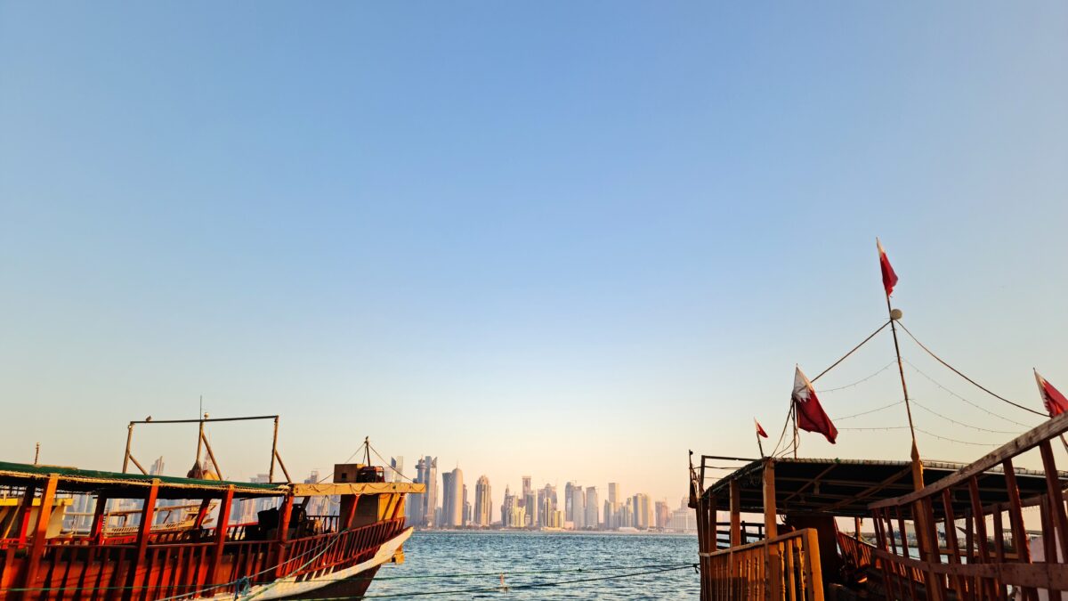 Doha Corniche